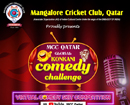 Mangalore Cricket Club to organize virtual Global Konkani Comedy Challenge in Dec 2021